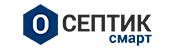 Септик Дочиста 8